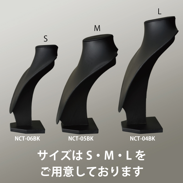 ネックレストルソー　 PUレザー製 　黒　M