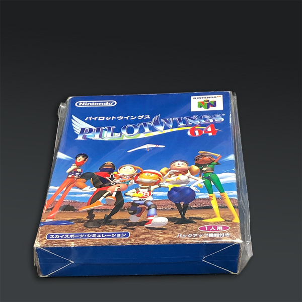 PP袋　175×203mm　マチ付／NINTENDO64用　100枚入り