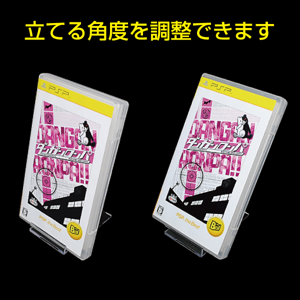 ポリスチレン製スタンド　奥行き可変式　大　5個