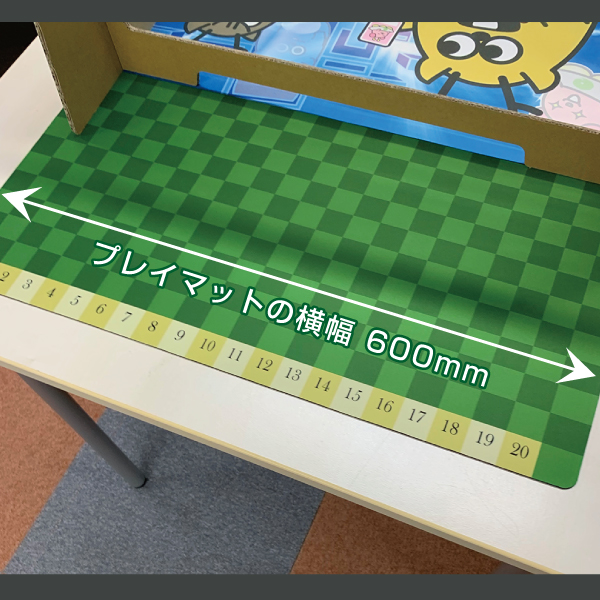 【同梱不可・個別送料1,320円】デュエルパーティション　ダンボール製　W600mm